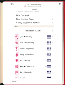 BookIndexHuang iPad
