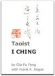 TaoistIChing GiaFuFeng