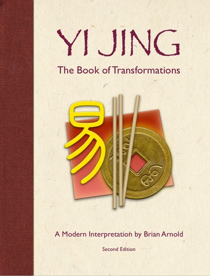 YiJingBookCover